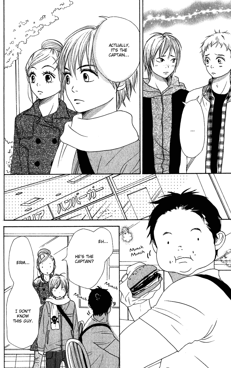 Lovely Complex Chapter 59 page 14 - Chapter 59