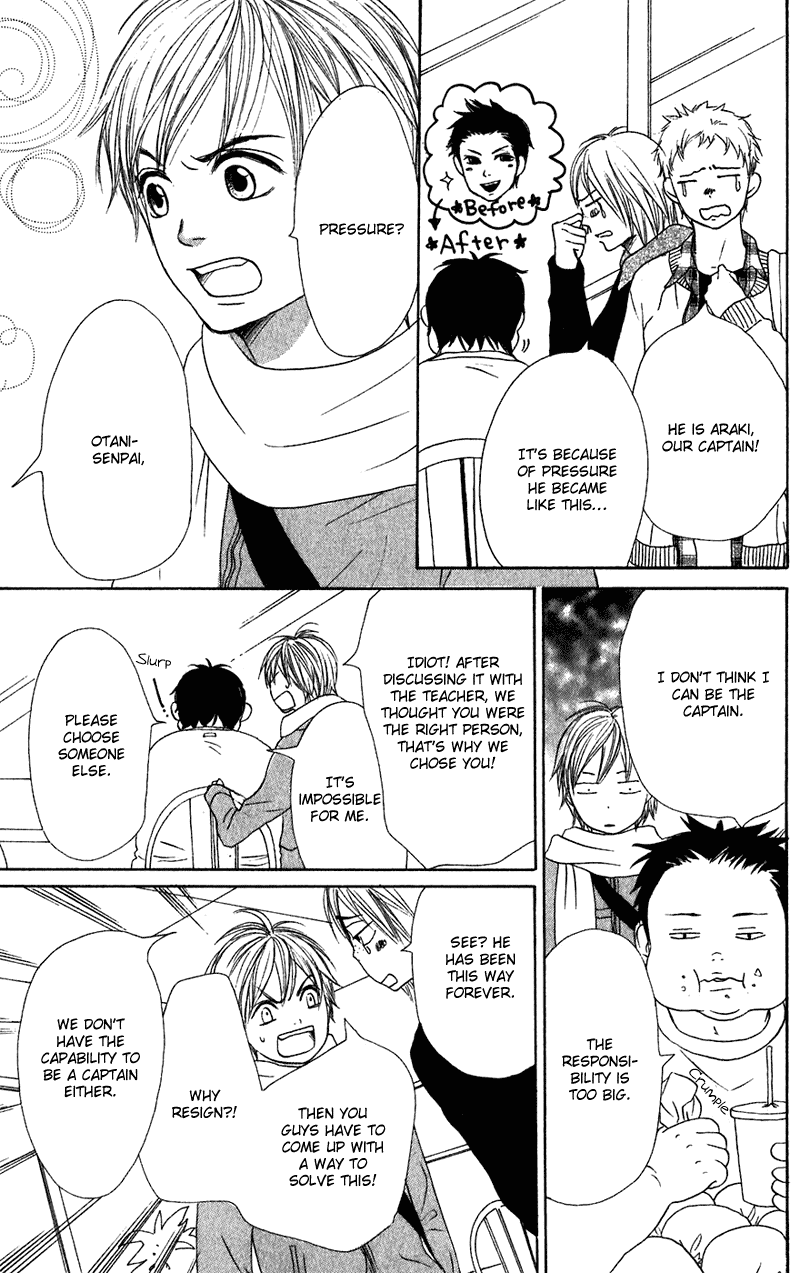 Lovely Complex Chapter 59 page 15 - Chapter 59