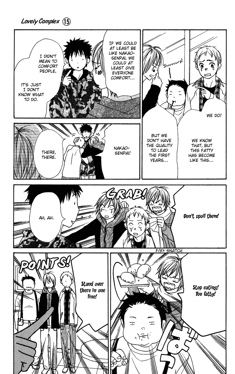 Lovely Complex Chapter 59 page 17 - Chapter 59