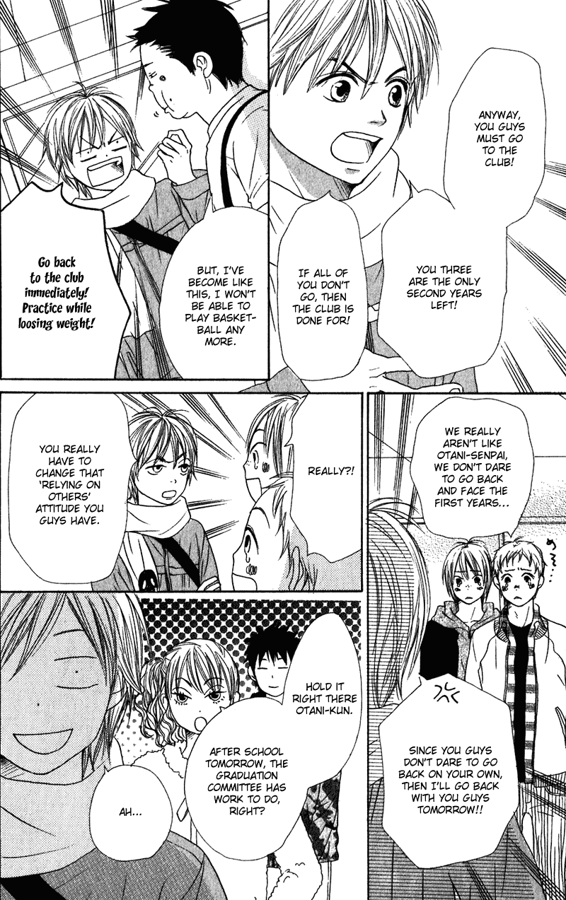 Lovely Complex Chapter 59 page 18 - Chapter 59