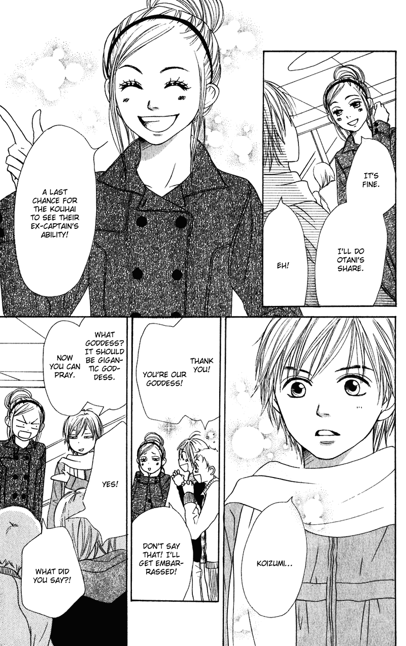Lovely Complex Chapter 59 page 19 - Chapter 59