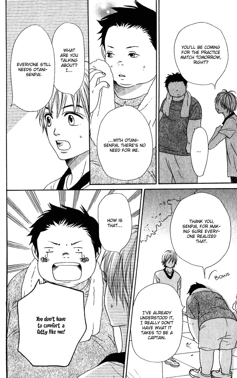 Lovely Complex Chapter 59 page 26 - Chapter 59