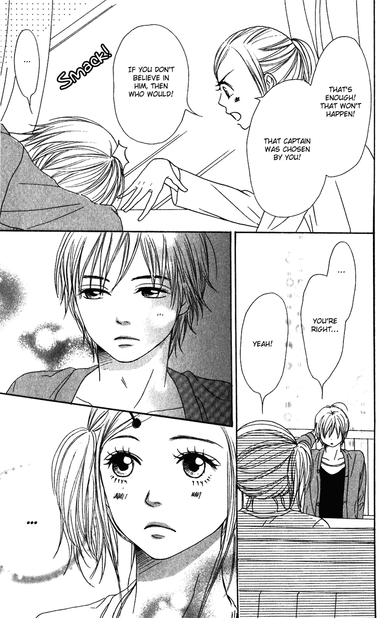 Lovely Complex Chapter 59 page 29 - Chapter 59