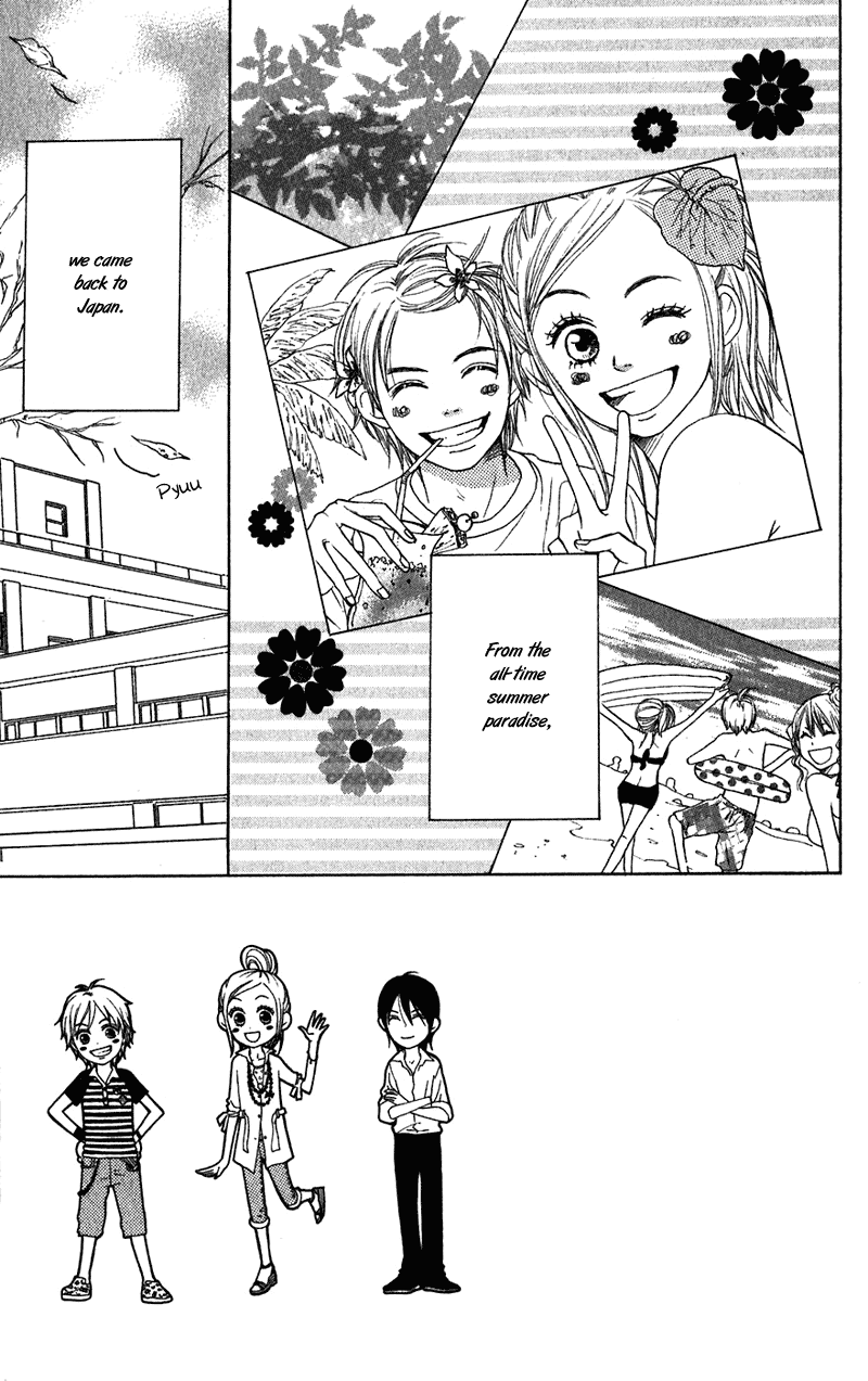 Lovely Complex Chapter 59 page 3 - Chapter 59