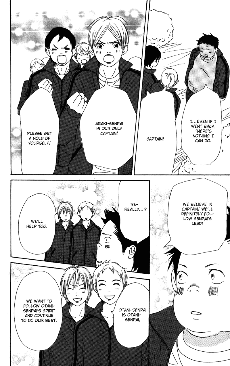 Lovely Complex Chapter 59 page 34 - Chapter 59