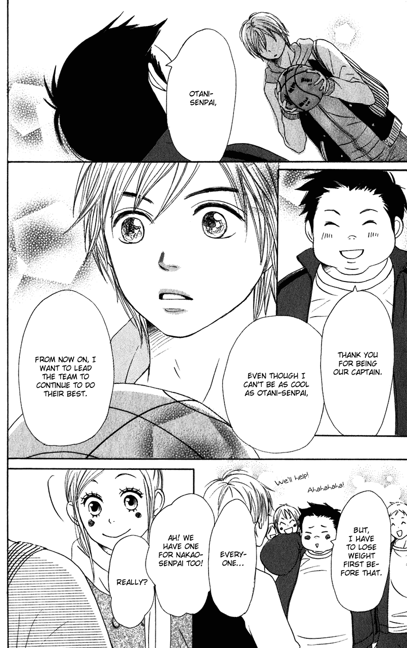 Lovely Complex Chapter 59 page 42 - Chapter 59