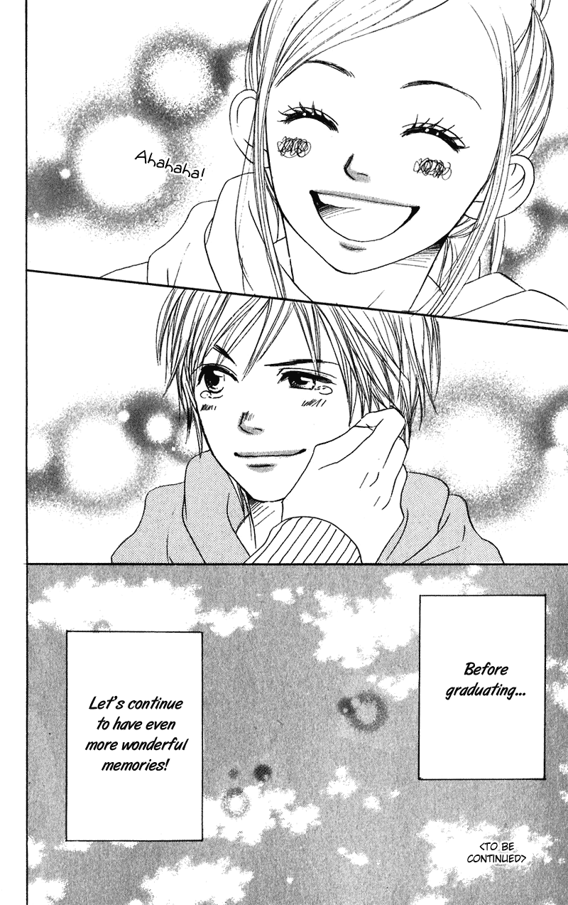 Lovely Complex Chapter 59 page 44 - Chapter 59