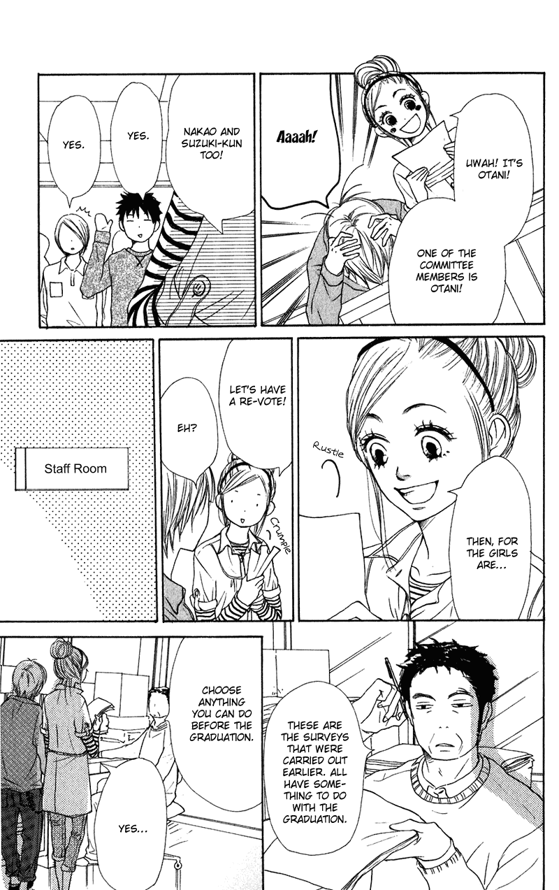 Lovely Complex Chapter 59 page 5 - Chapter 59