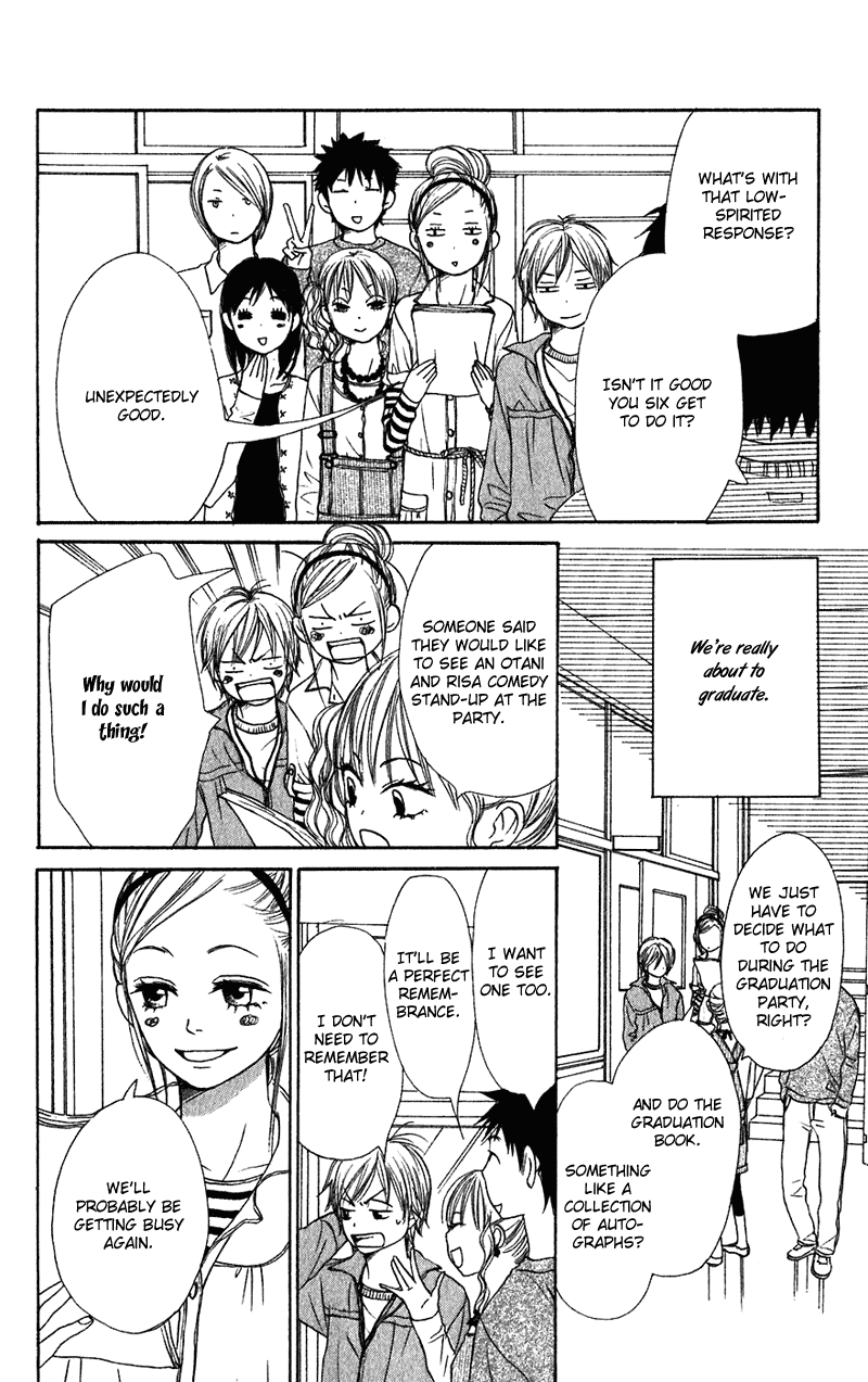 Lovely Complex Chapter 59 page 6 - Chapter 59