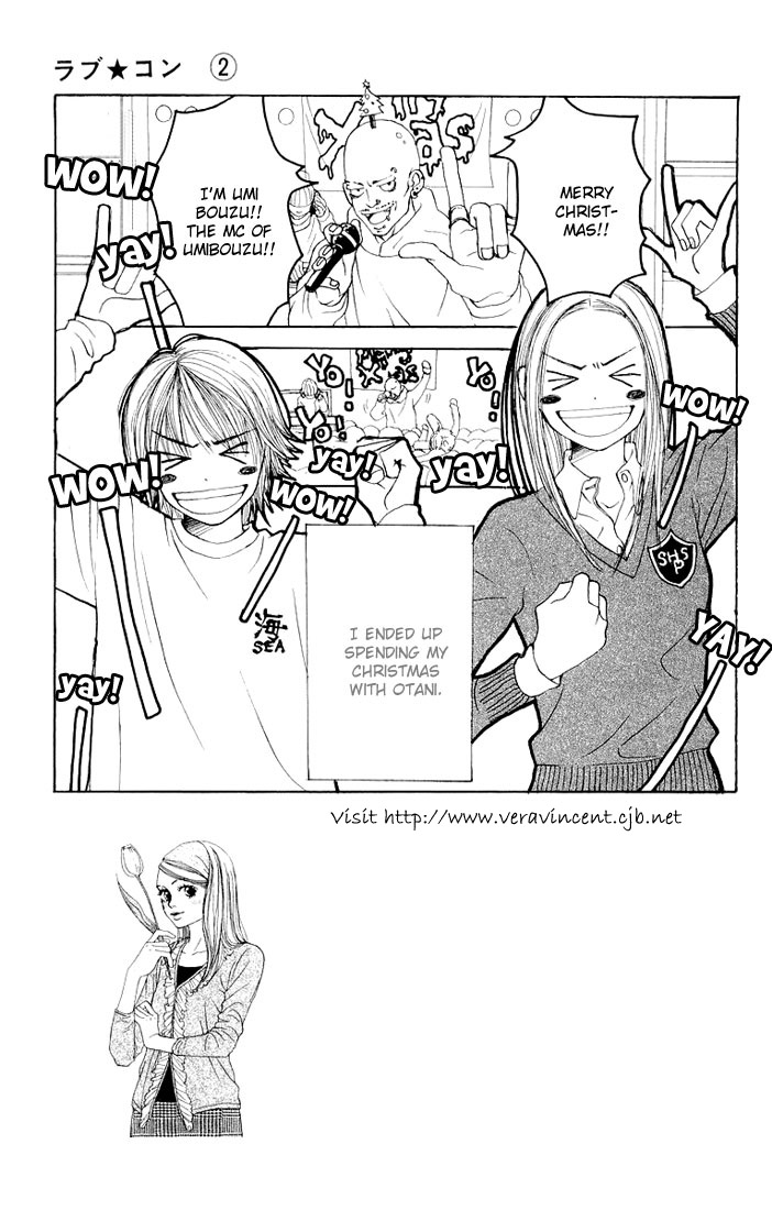 Lovely Complex Chapter 6 page 1 - Chapter 6