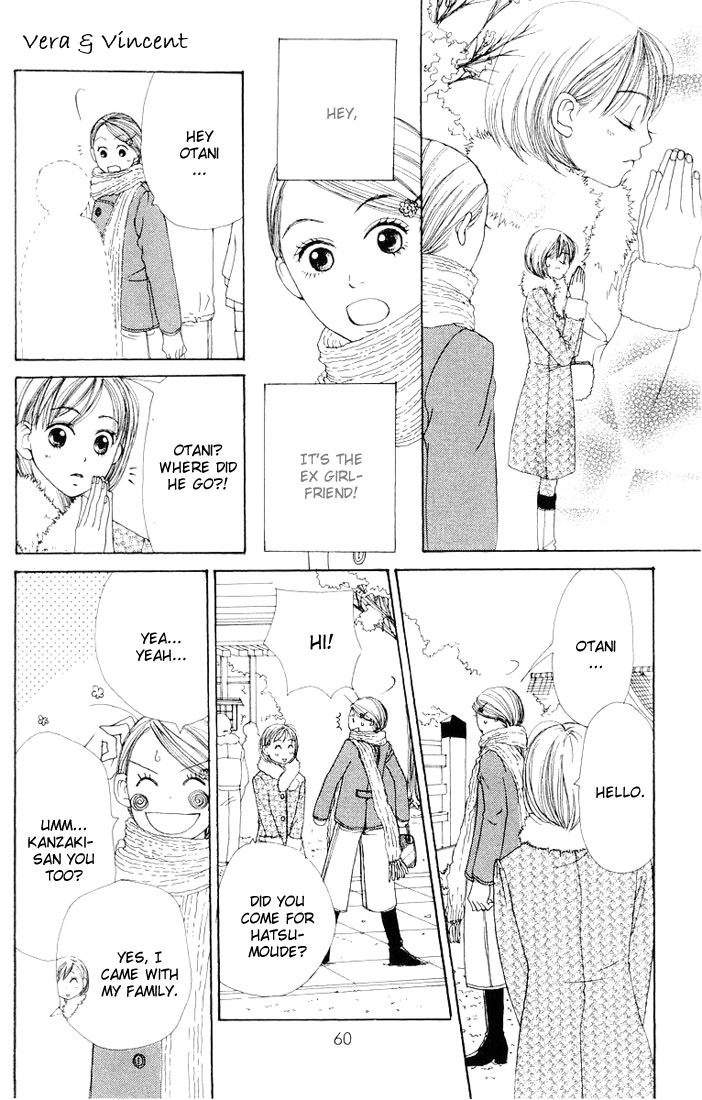 Lovely Complex Chapter 6 page 10 - Chapter 6