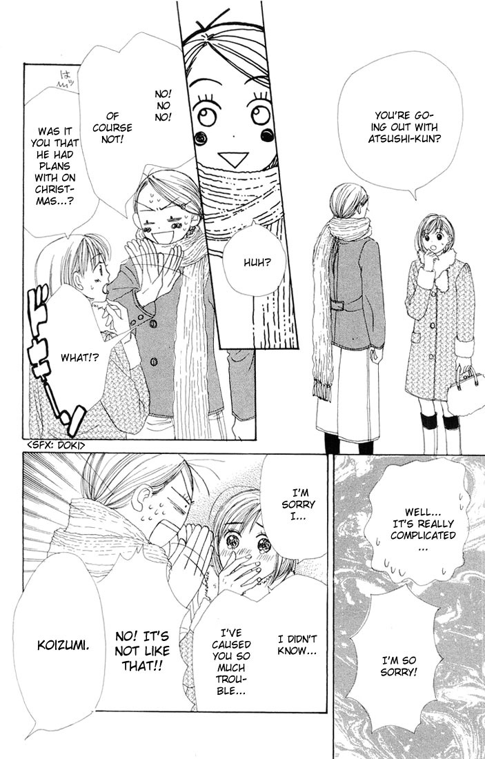 Lovely Complex Chapter 6 page 12 - Chapter 6
