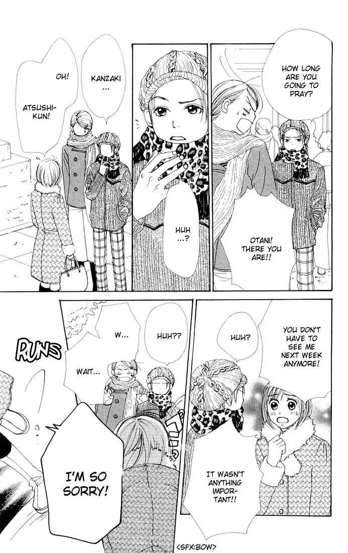 Lovely Complex Chapter 6 page 13 - Chapter 6