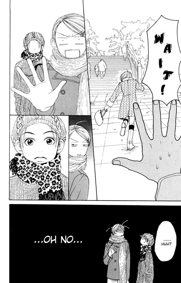 Lovely Complex Chapter 6 page 14 - Chapter 6