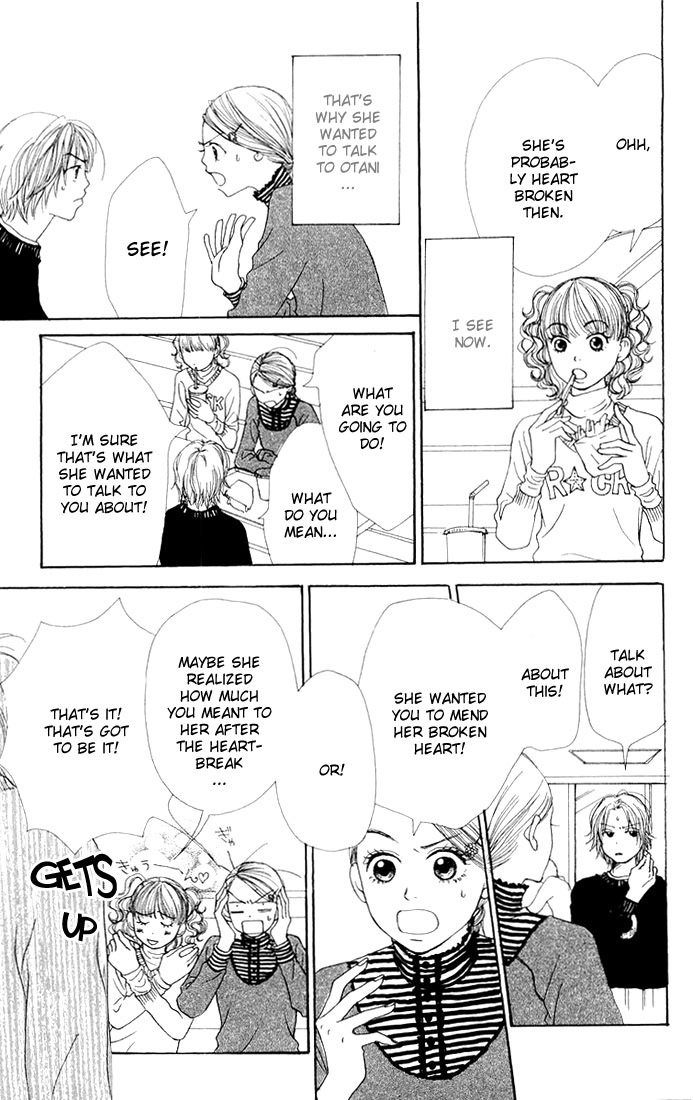 Lovely Complex Chapter 6 page 17 - Chapter 6