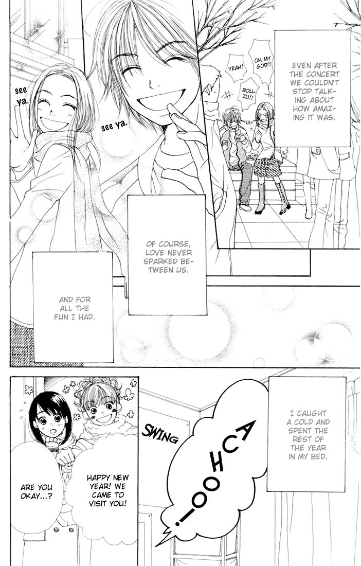 Lovely Complex Chapter 6 page 2 - Chapter 6