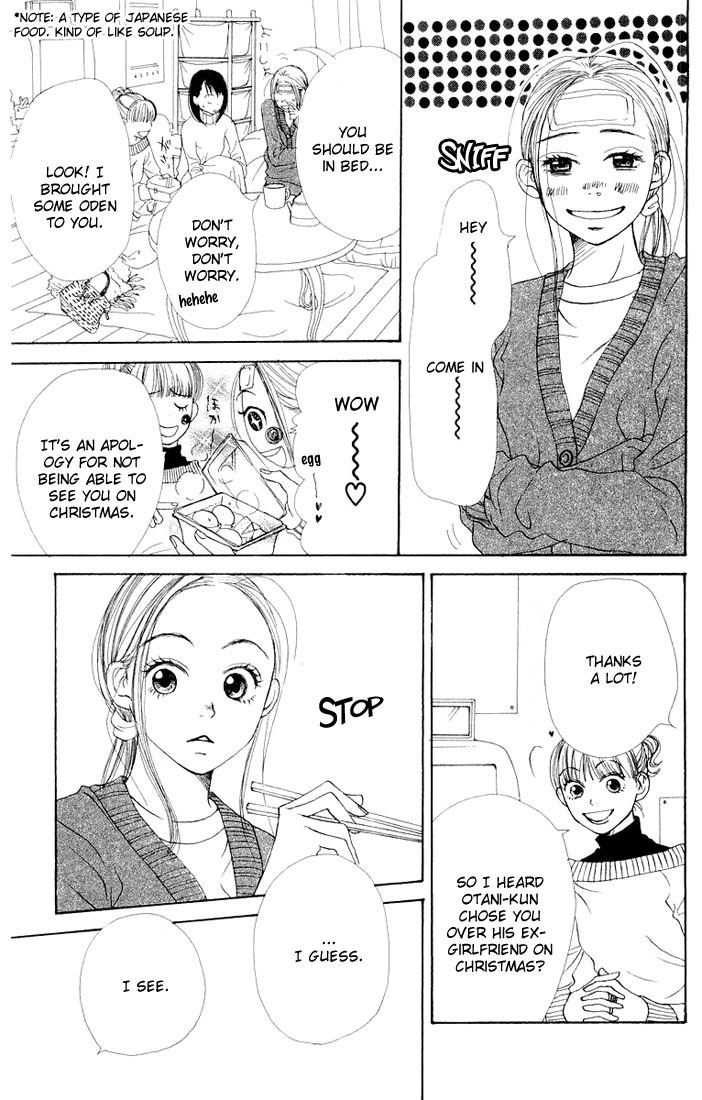 Lovely Complex Chapter 6 page 3 - Chapter 6