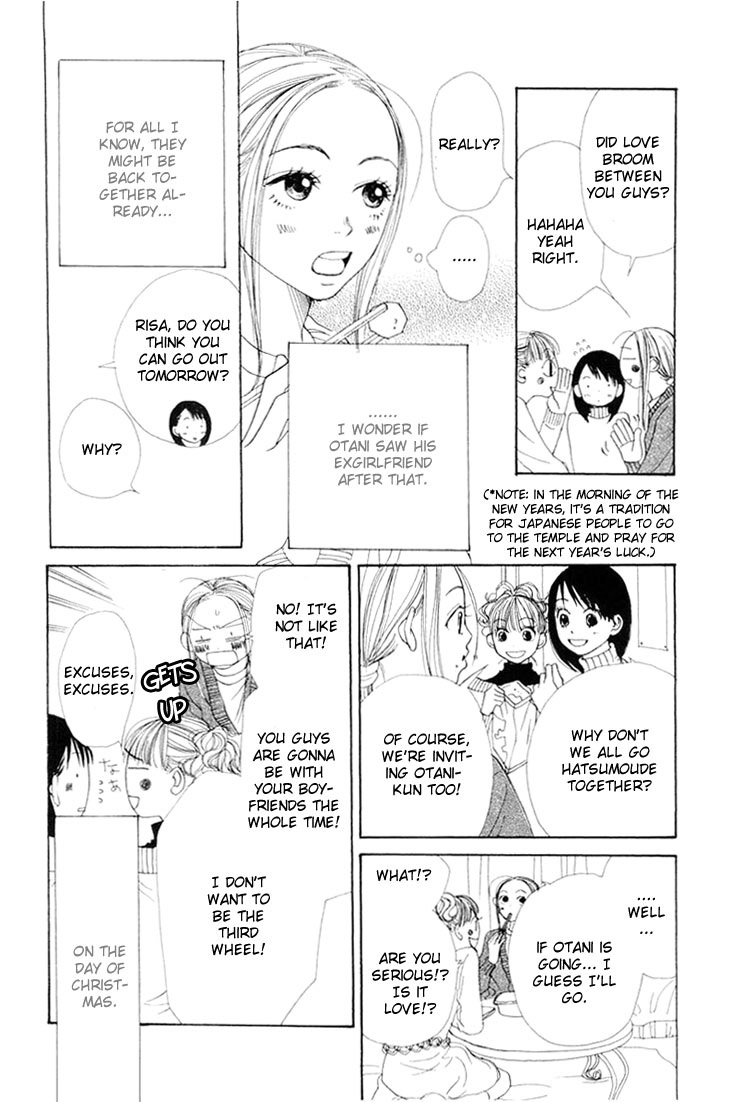 Lovely Complex Chapter 6 page 4 - Chapter 6