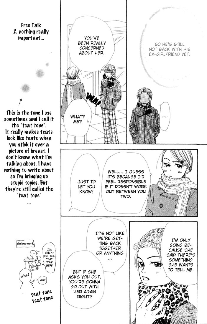 Lovely Complex Chapter 6 page 7 - Chapter 6