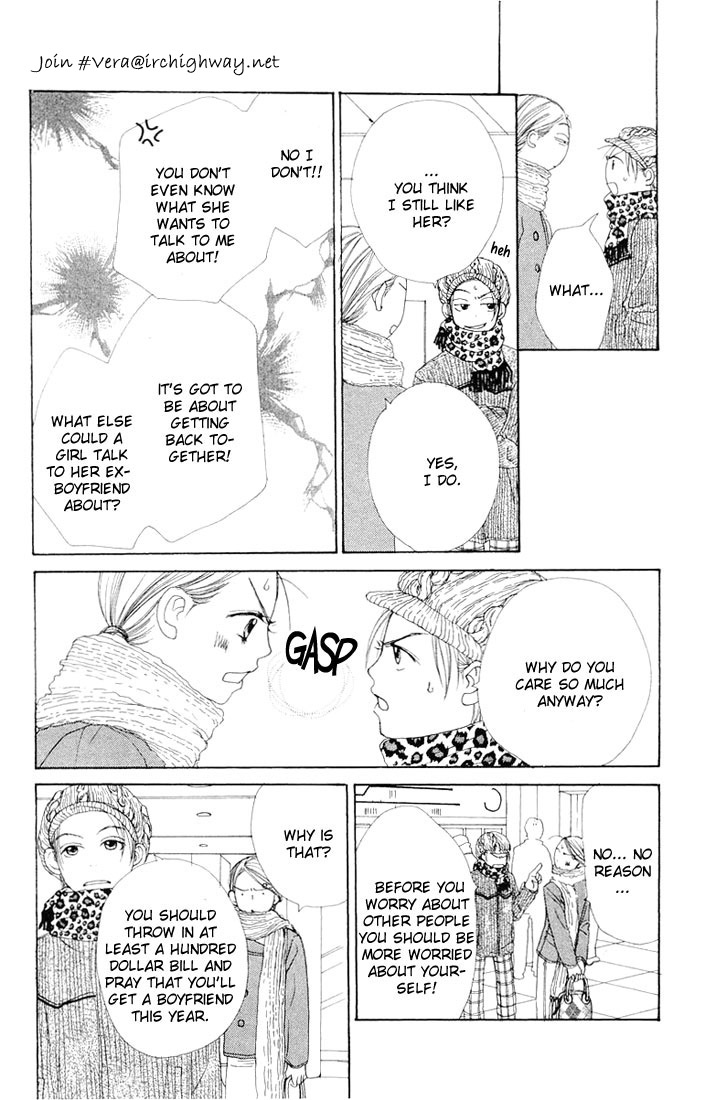 Lovely Complex Chapter 6 page 8 - Chapter 6
