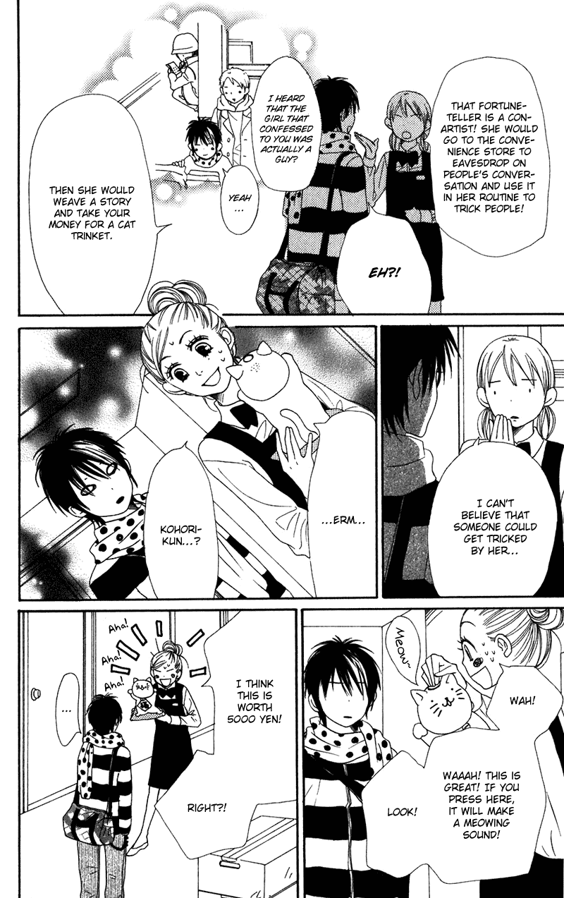 Lovely Complex Chapter 60 page 10 - Chapter 60