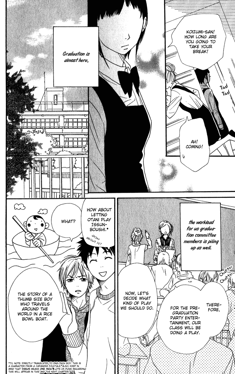 Lovely Complex Chapter 60 page 12 - Chapter 60