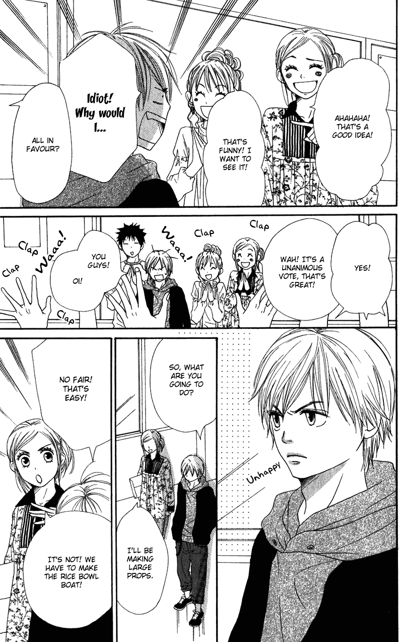 Lovely Complex Chapter 60 page 13 - Chapter 60