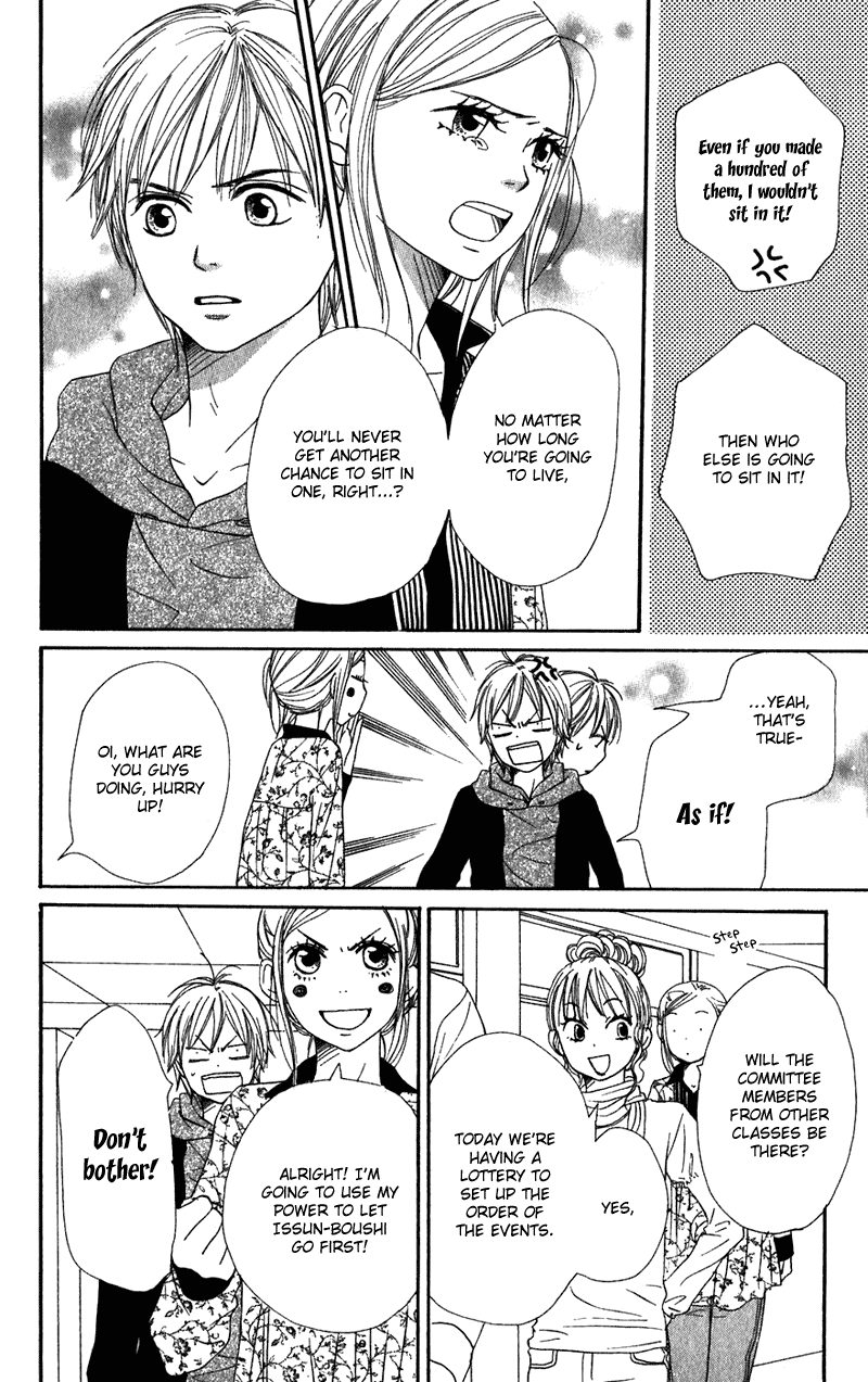 Lovely Complex Chapter 60 page 14 - Chapter 60