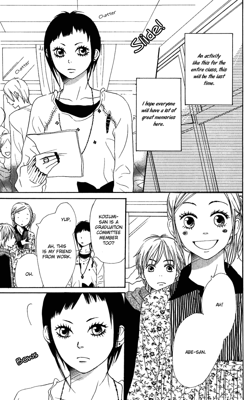 Lovely Complex Chapter 60 page 15 - Chapter 60