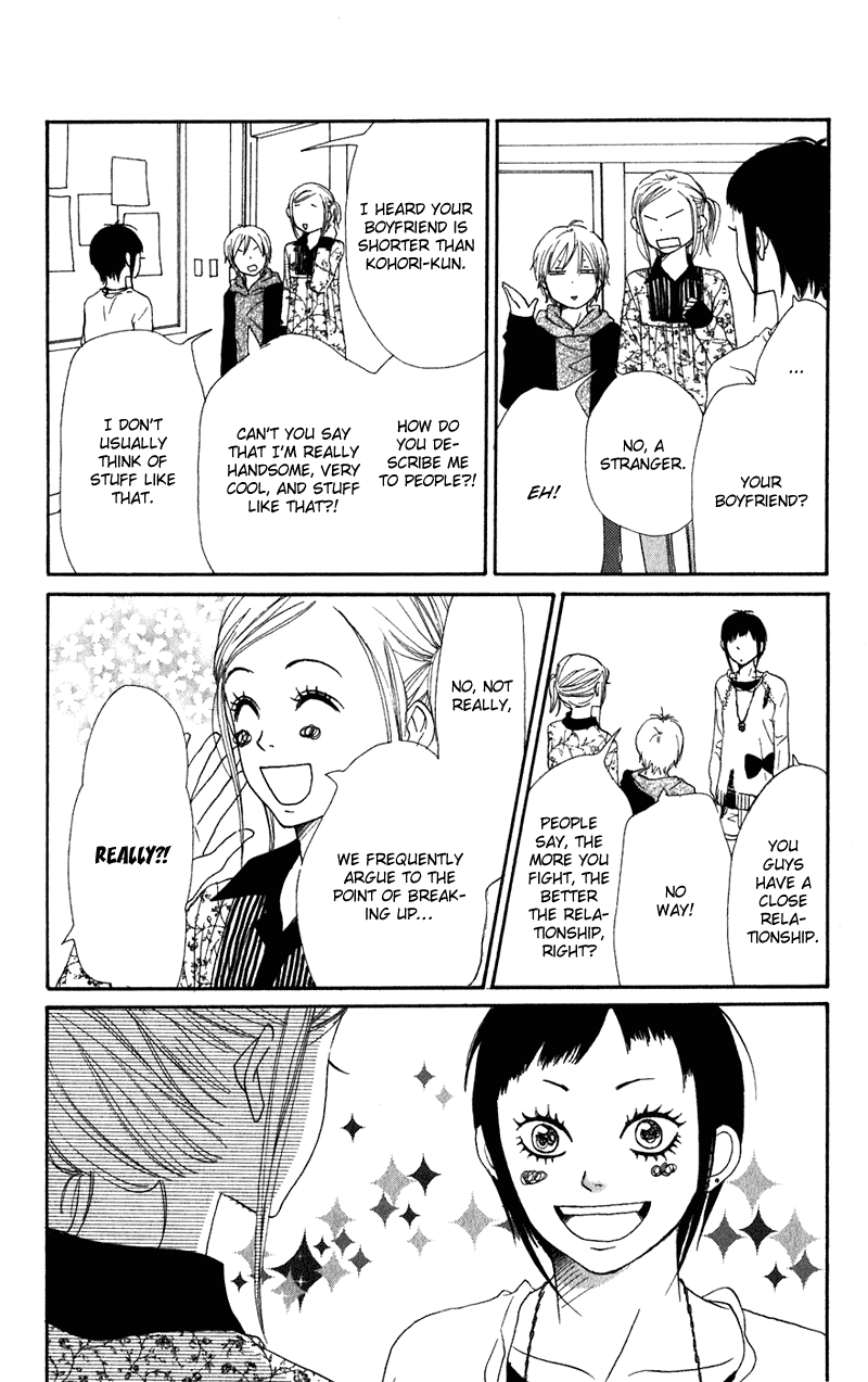 Lovely Complex Chapter 60 page 16 - Chapter 60