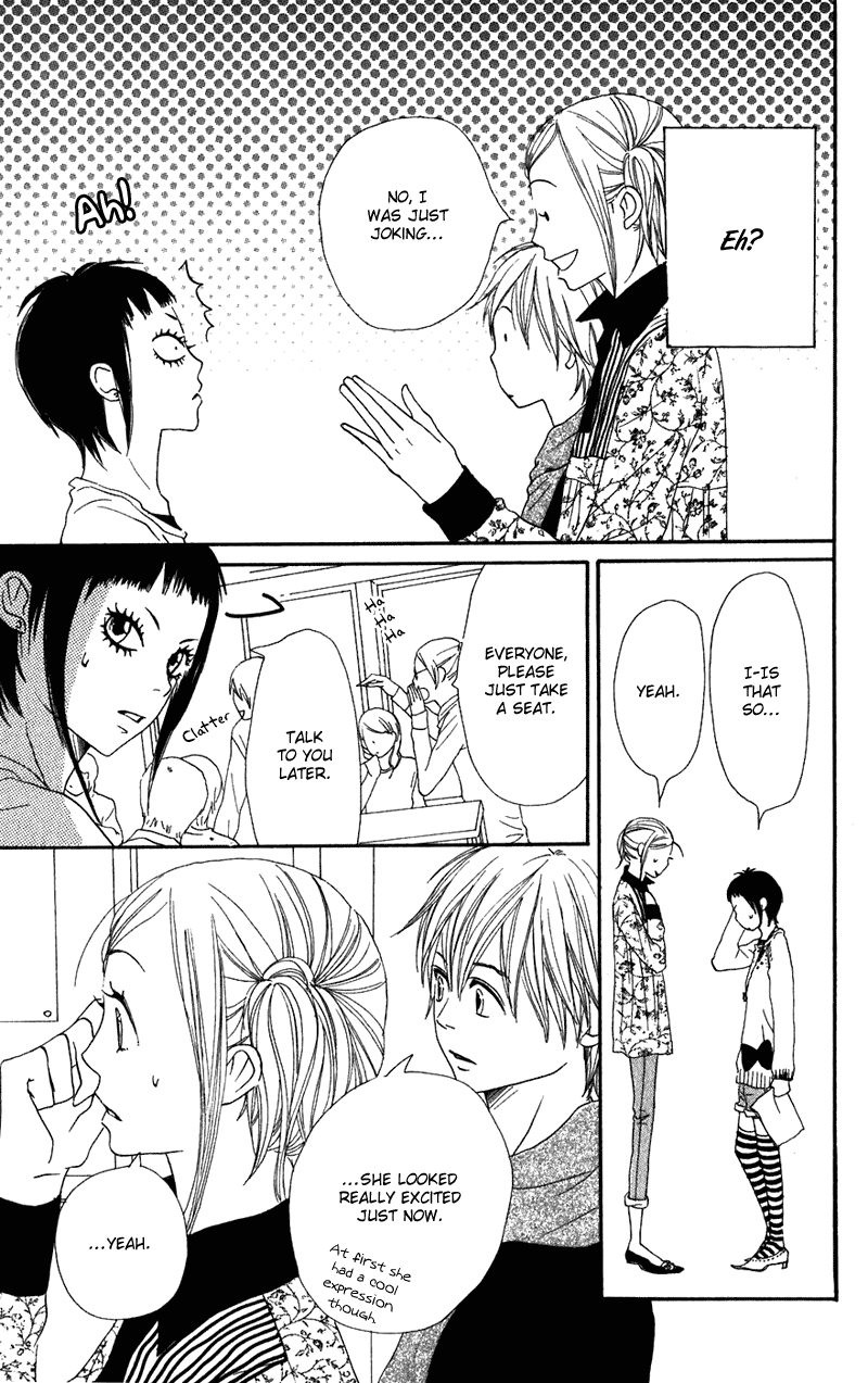 Lovely Complex Chapter 60 page 17 - Chapter 60