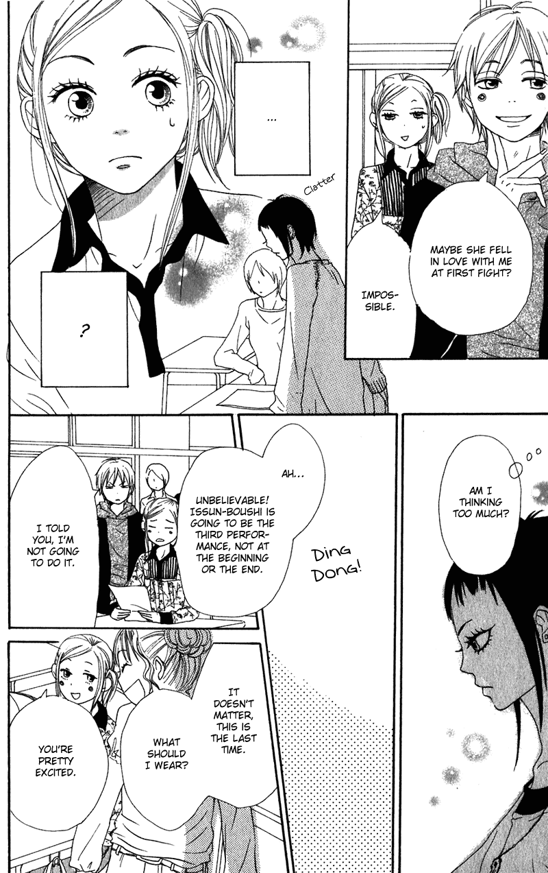 Lovely Complex Chapter 60 page 18 - Chapter 60