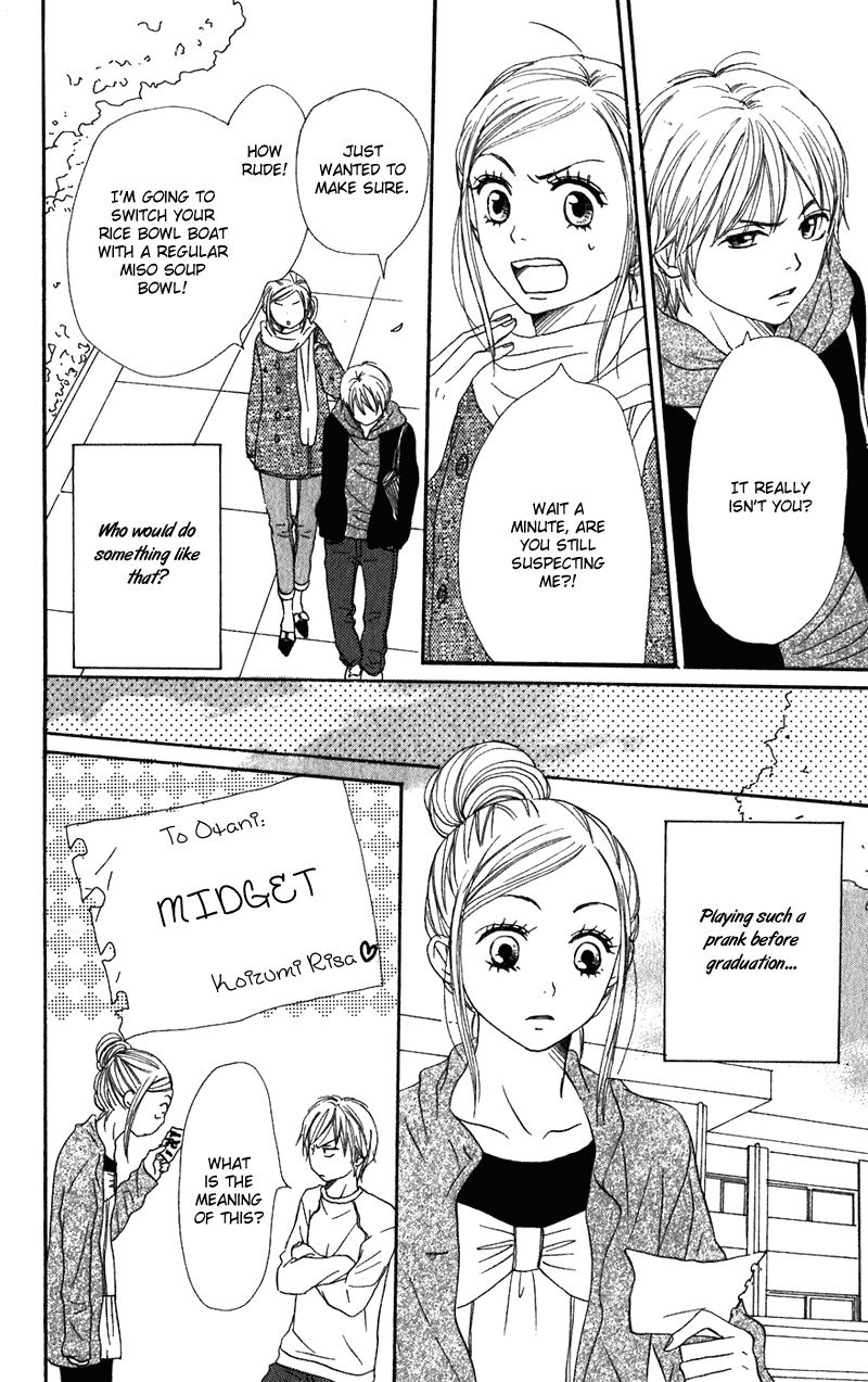Lovely Complex Chapter 60 page 24 - Chapter 60