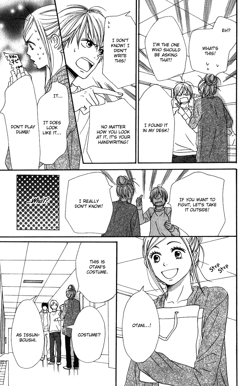 Lovely Complex Chapter 60 page 25 - Chapter 60