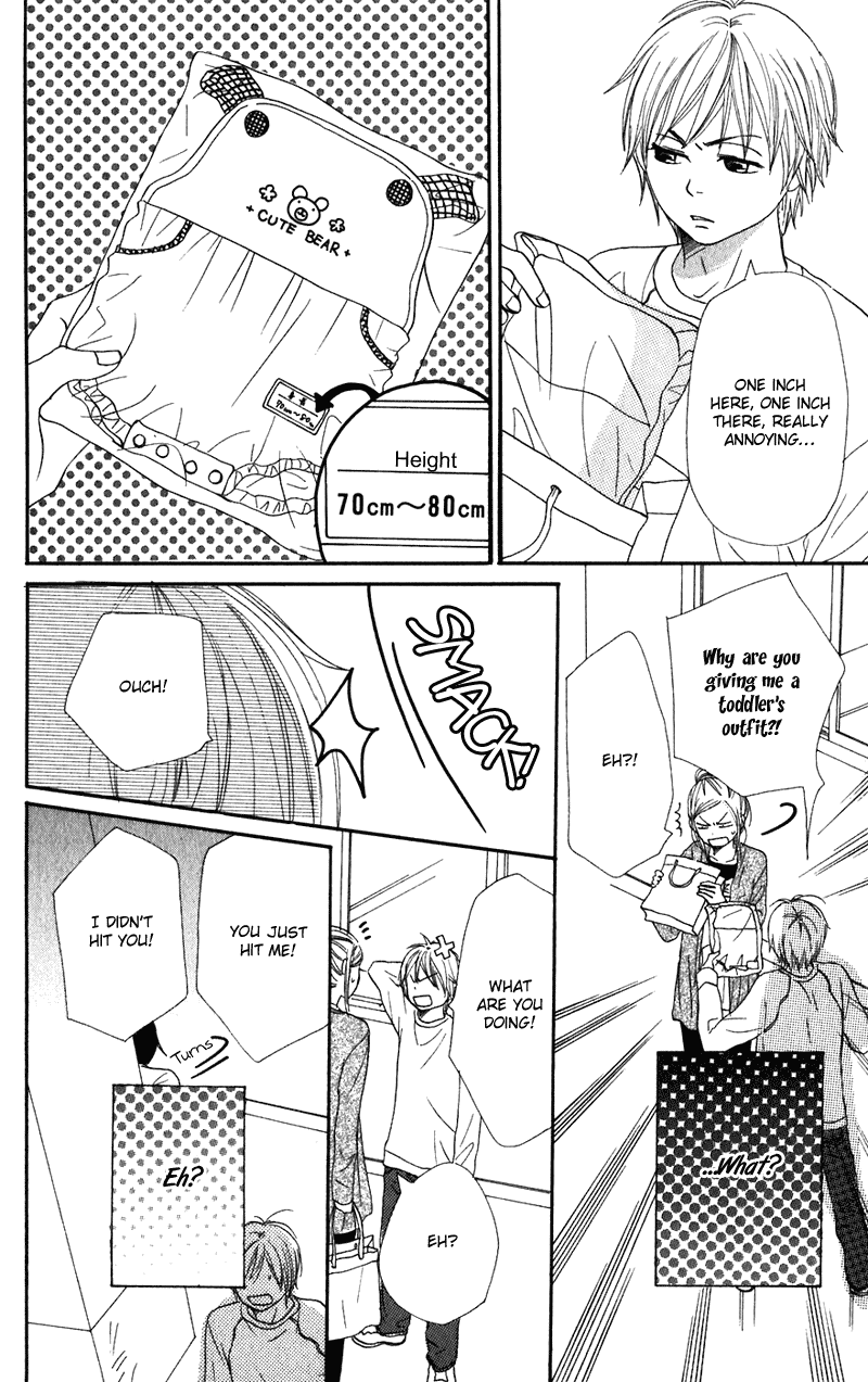 Lovely Complex Chapter 60 page 26 - Chapter 60