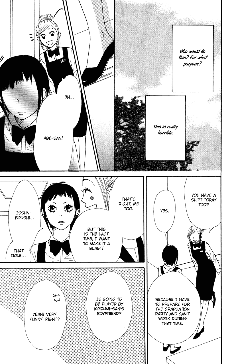 Lovely Complex Chapter 60 page 31 - Chapter 60