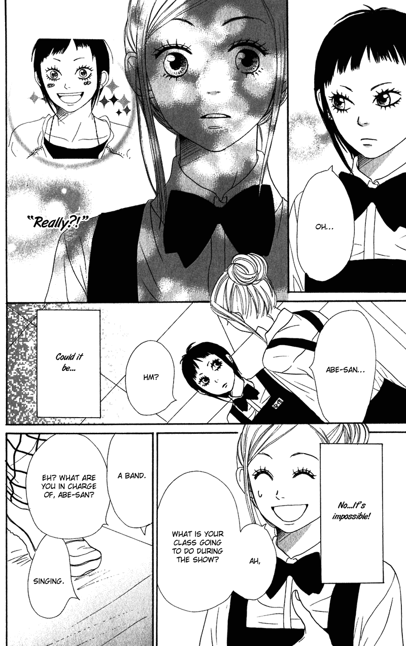 Lovely Complex Chapter 60 page 32 - Chapter 60