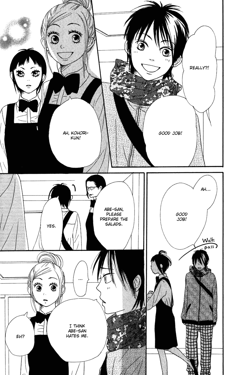 Lovely Complex Chapter 60 page 33 - Chapter 60