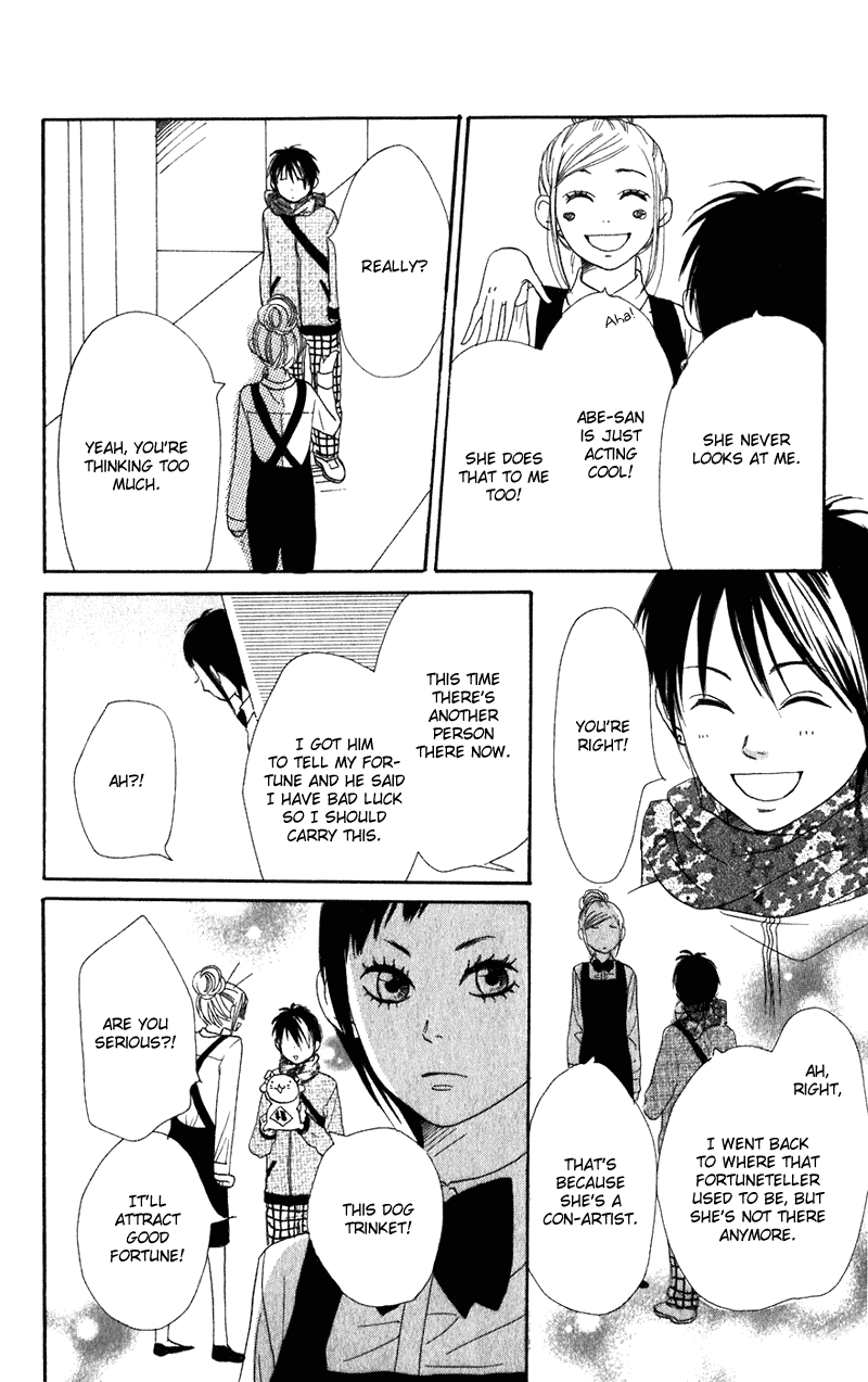Lovely Complex Chapter 60 page 34 - Chapter 60