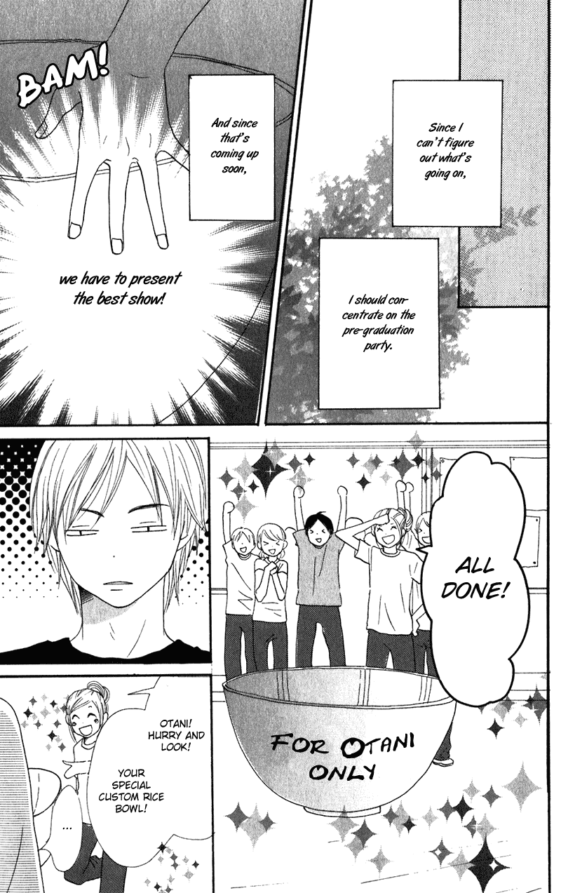 Lovely Complex Chapter 60 page 35 - Chapter 60