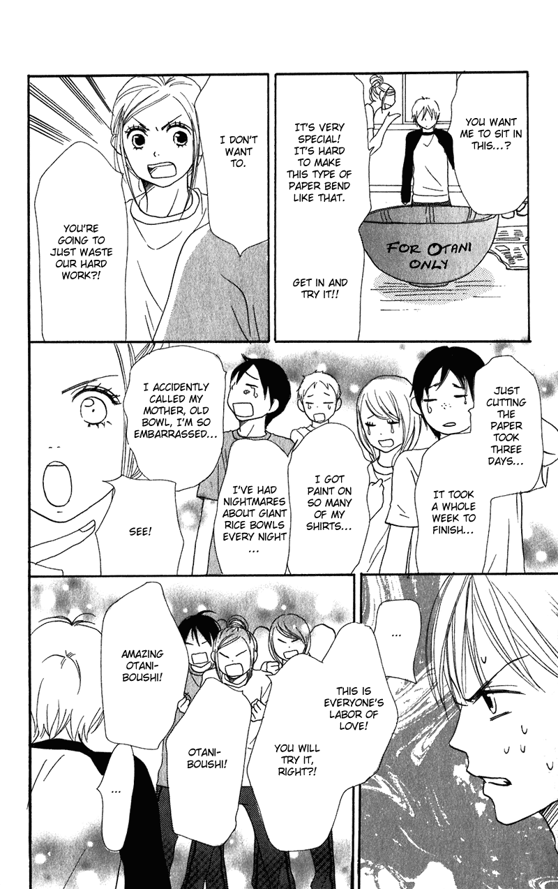 Lovely Complex Chapter 60 page 36 - Chapter 60