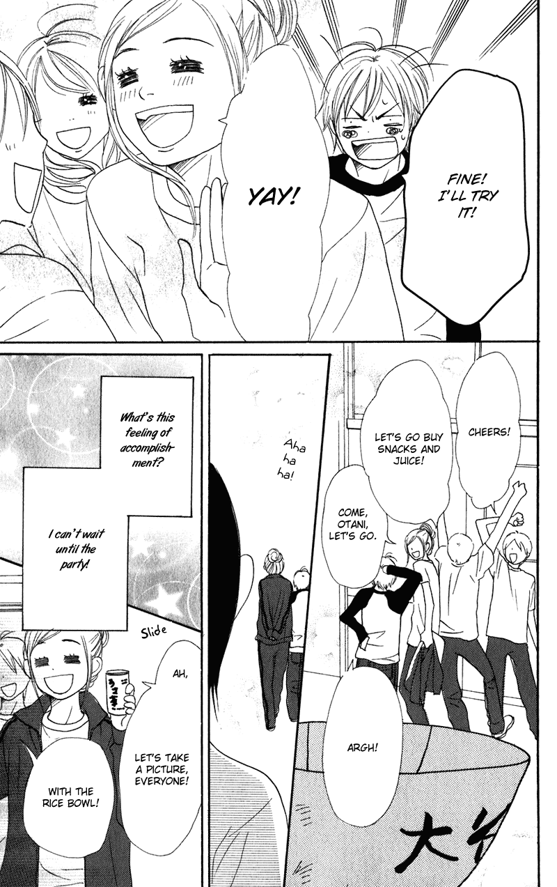 Lovely Complex Chapter 60 page 37 - Chapter 60