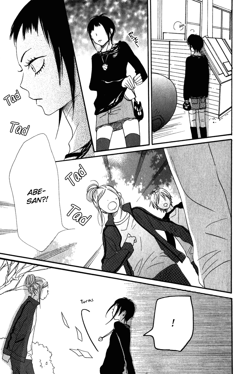 Lovely Complex Chapter 60 page 43 - Chapter 60