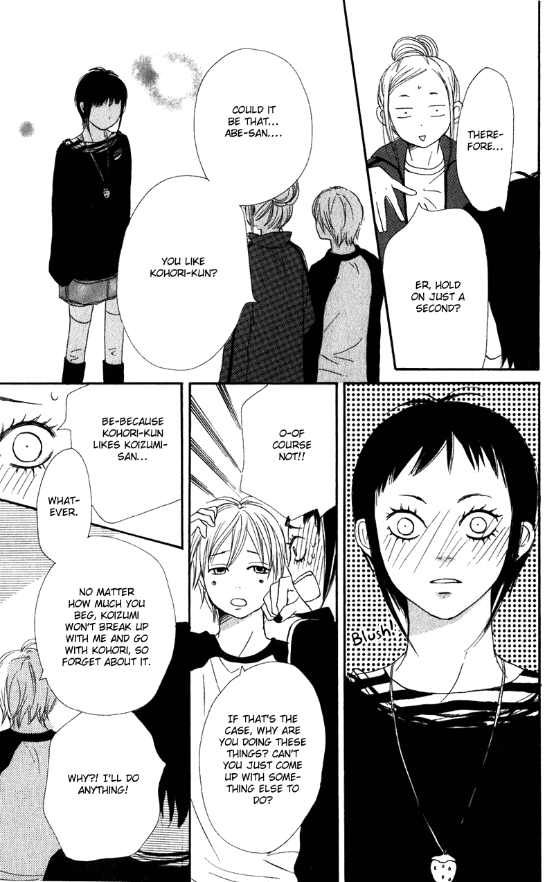 Lovely Complex Chapter 60 page 47 - Chapter 60