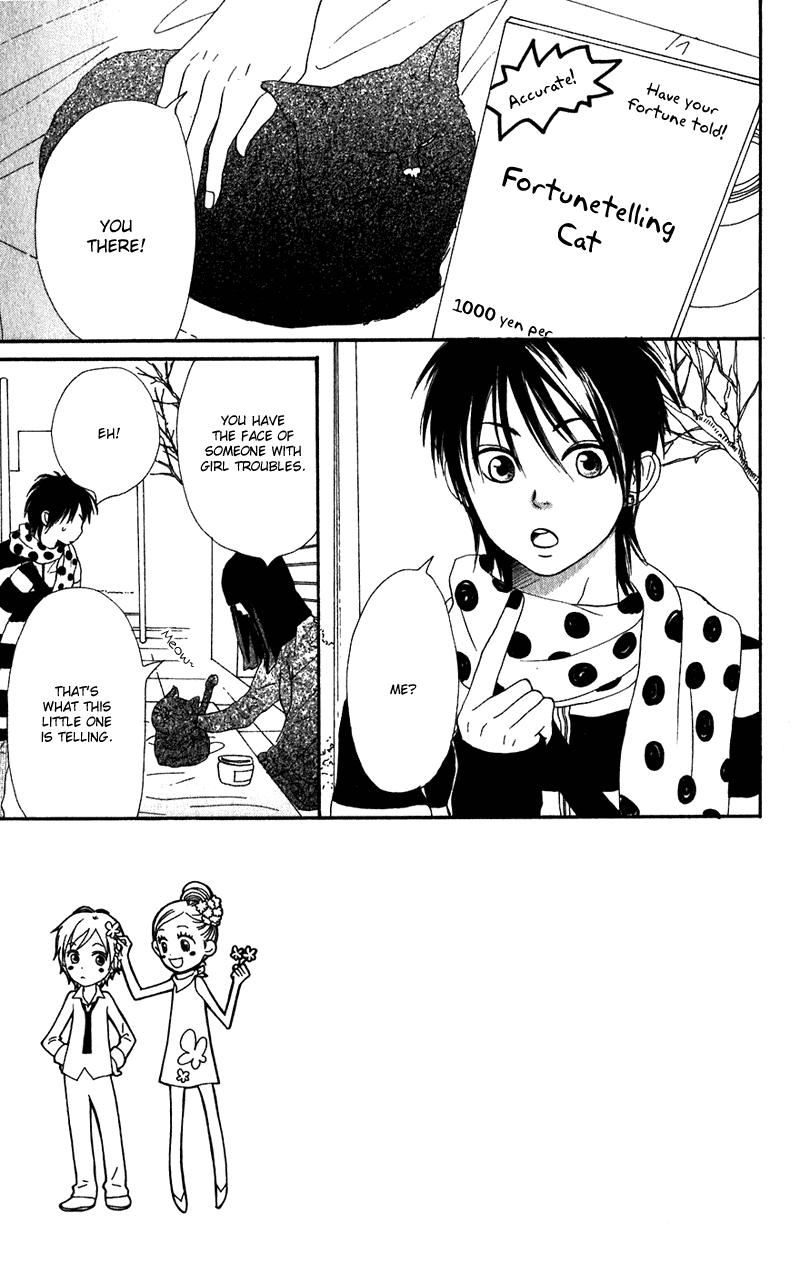 Lovely Complex Chapter 60 page 7 - Chapter 60