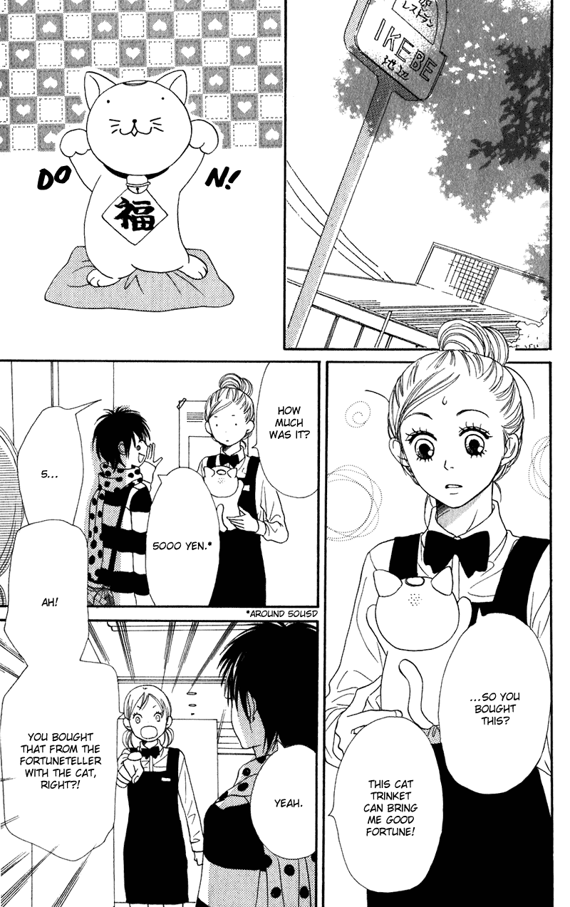 Lovely Complex Chapter 60 page 9 - Chapter 60