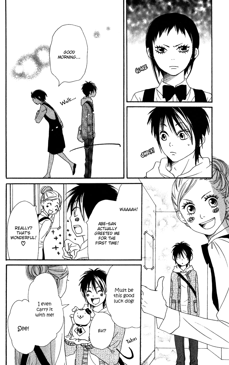 Lovely Complex Chapter 61 page 11 - Chapter 61