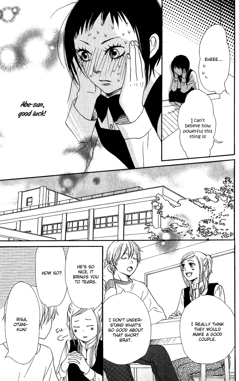 Lovely Complex Chapter 61 page 12 - Chapter 61