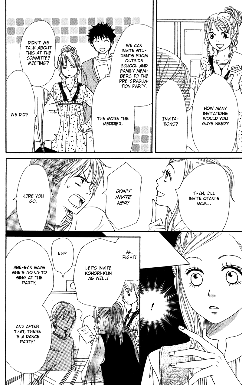 Lovely Complex Chapter 61 page 13 - Chapter 61