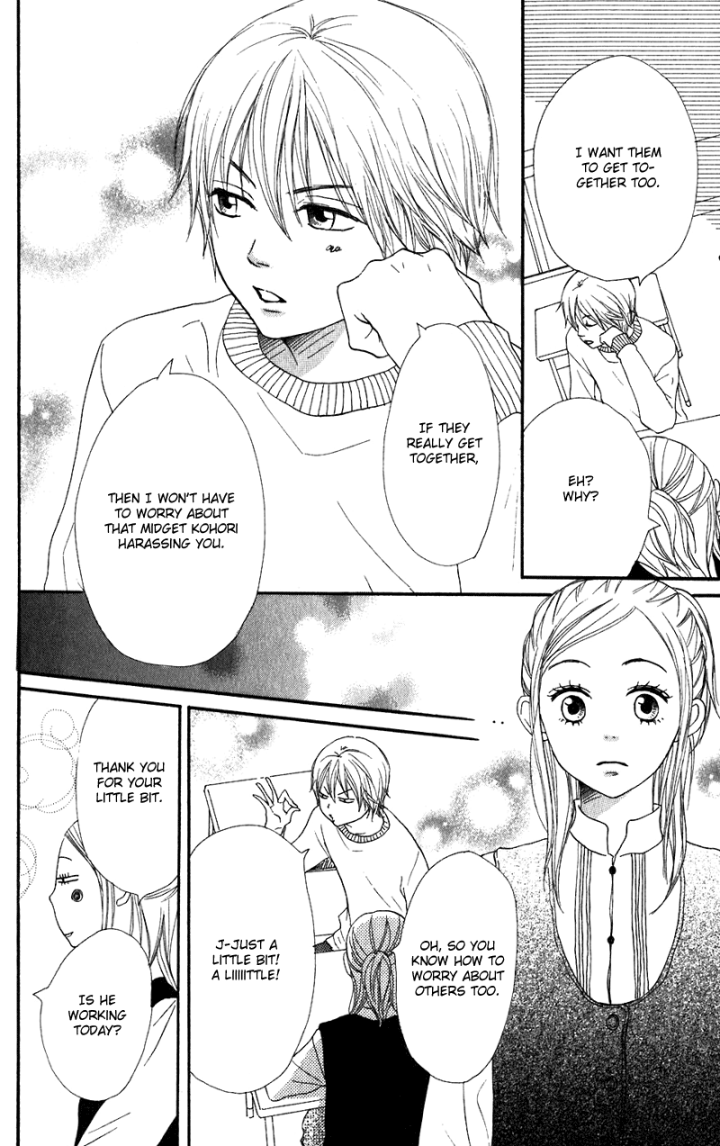 Lovely Complex Chapter 61 page 15 - Chapter 61